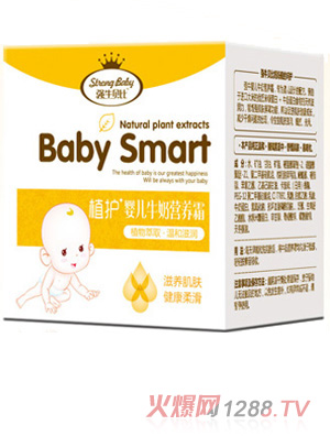 ��(qi��ng)ţؐ�ȋ냺ţ�̠I(y��ng)�B(y��ng)˪