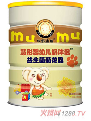 ��Ұ�OȤ�������ջ���