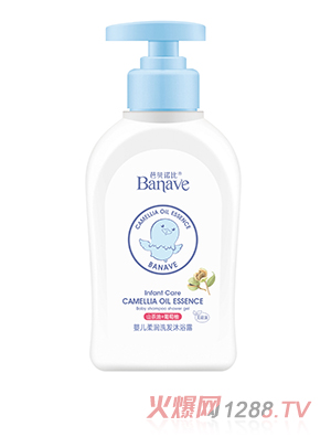 芭貝諾比柔潤(rùn)洗發(fā)沐浴露500ml