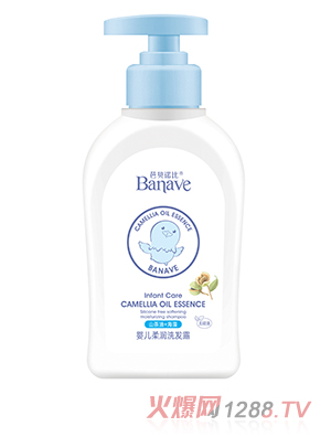 芭貝諾比嬰兒柔潤(rùn)洗發(fā)露