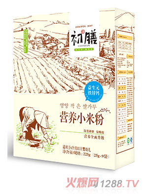 ����С���׷ۺ��b����Ԫ�F�\�}