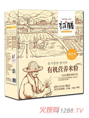 �����ЙC(j��)�I(y��ng)�B(y��ng)�׷ۼ��I(y��ng)�B(y��ng)���b