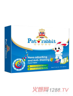 �ȵ��ü{��������Ⱦɫ��ɫƬ