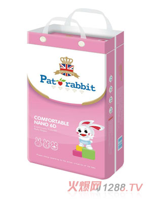 �ȵ��ü{����ˬ6D�냺����ѝ