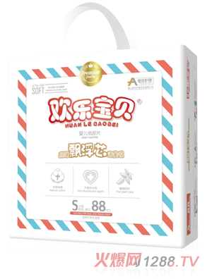 �ۼ��o��냺����Ƭ���S88