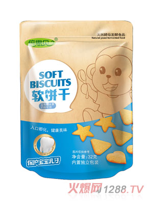 ��˼ؐ�{ݮζˮ������ܛ�32��