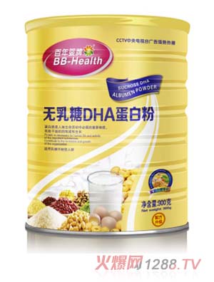 ������Ɵo(w��)����DHA�����|(zh��)��