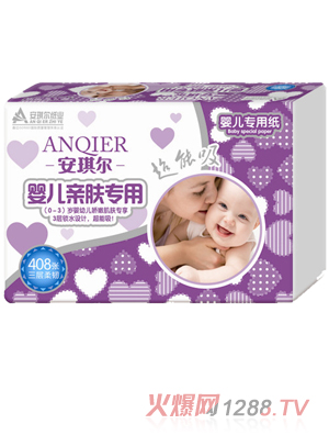 �������냺�H�w��(zhu��n)�ã�408��-��