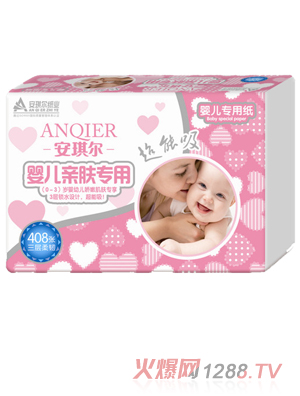 �������냺�H�w��(zhu��n)�ü�408��