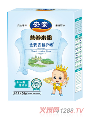 ���H�����o���׷�400�˺��b