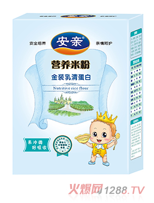 ���H���嵰���׷�400�˺��b