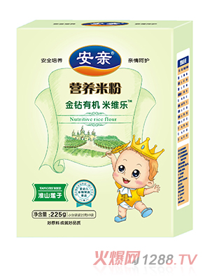 ���H225���ЙC(j��)�׷ۺ��b��ɽɏ��