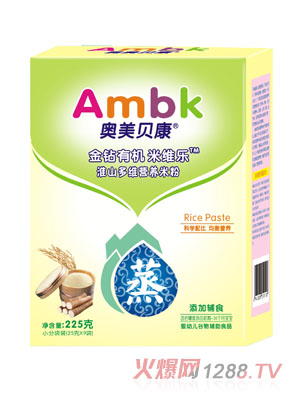 �W��ؐ�����b225�˻�ɽ��S�I�B(y��ng)���׷�