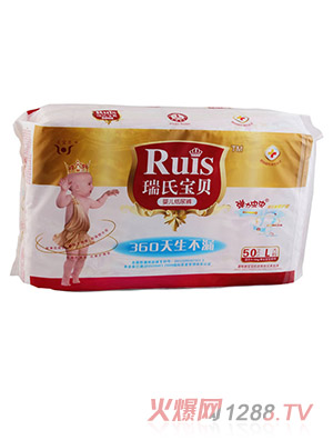 ���ό�ؐ�냺����ѝL50Ƭ