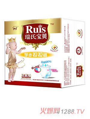 ���ό�ؐ�W(xu��)������ѝXL18Ƭ