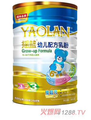 �u�@�̷۾SԪ���׃��䷽�̷�3��800g
