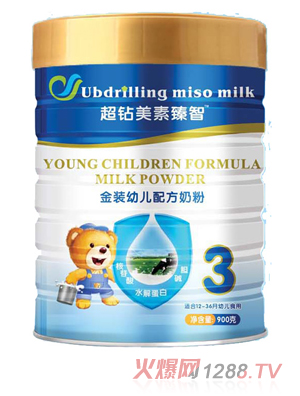 ���@��������900��ˮ�⵰�׳��@���׃� �b3��