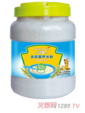 �����r���߲�800�ˠI(y��ng)�B(y��ng)�׷�