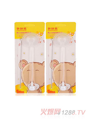 �D�D�܌��ڏ�PP��ƿ��ڏ����z��ƿ�Ԅ����ܽM