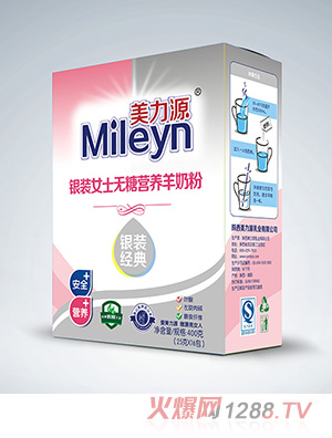 ����Դ�y�bŮʿ�o�ǠI�B(y��ng)���̷ۺ��b