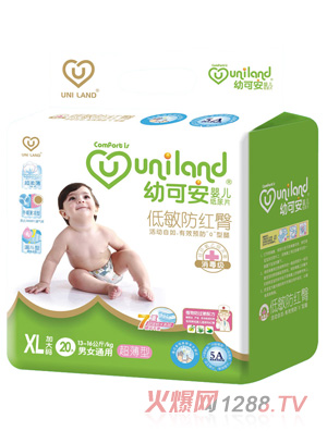 �׿ɰ������냺����ƬXL�a20��