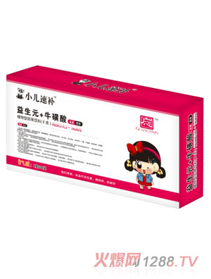 �Vһ������Ԫ+������С�����a(b��)