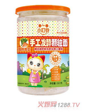 С����ֹ��l(f��)���w�����i�β���