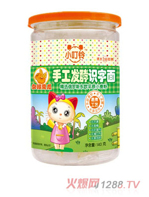 С����ֹ��l(f��)���R�����s�Z�Ϲ�