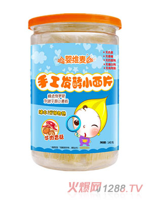 ��S��?zh��n)ֹ��l(f��)��С��Ƭţ���㹽