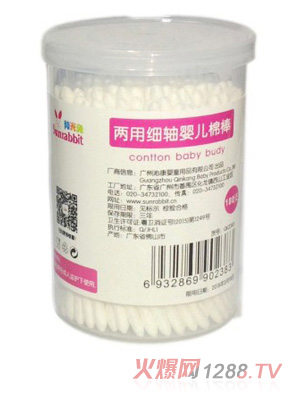 ꖹ����޺�