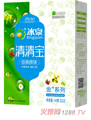 ��Ȫ����ԭζ���匚