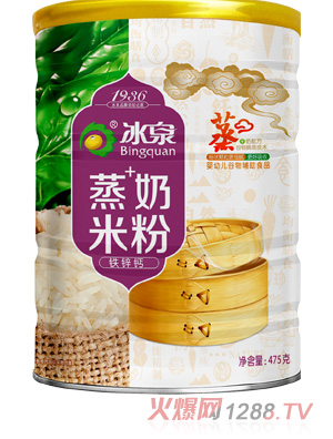 ��Ȫ�F�\�}���׷� �b