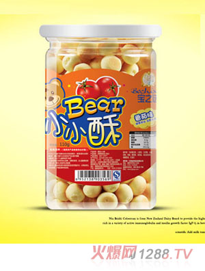 ��֮�x���ζ��Ͱ�bСС��