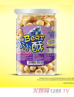 ��֮�x�{ݮζ�Ͱ�bСС��