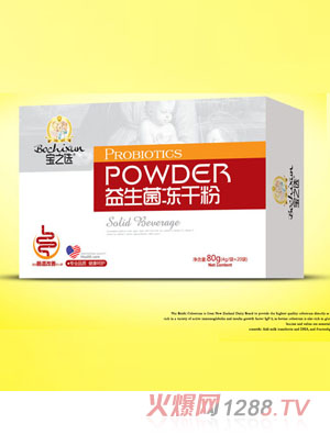 ��֮�x�������c�����ƃ��ɷۺ��b