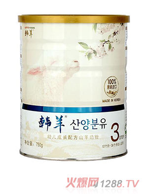 �n���׃����L�䷽ɽ���̷�3��