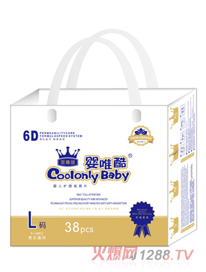 ��Ψ�������냺�o������ƬL�a38Ƭ