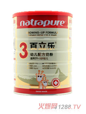 ������(l��)�׃��䷽�̷�3��800g