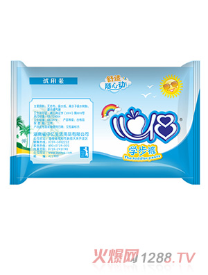 心侶學步褲試用裝反