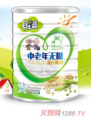 ֮ؐԴ������o(w��)�ǵ����|(zh��)��1000g