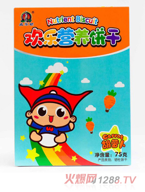 威爾頓75G歡樂營(yíng)養(yǎng)餅干（胡蘿卜味）