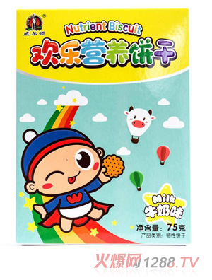 威爾頓75G歡樂營(yíng)養(yǎng)餅干（牛奶味）