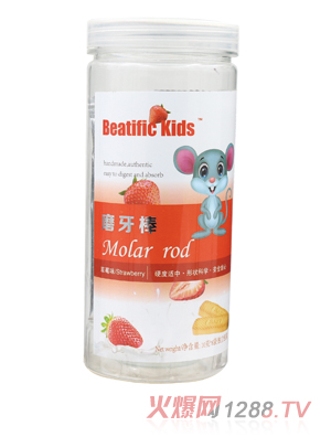 Beatific Kids��ݮζĥ����