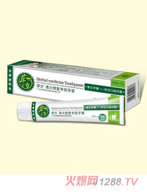 �ݷ�����ޏ�(f��)��Ч����