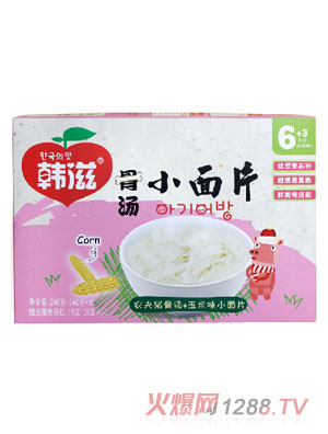 �n������С��Ƭ