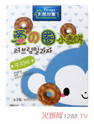 ��Ȼ���Ґ۵�ȦС���ţ��ζ