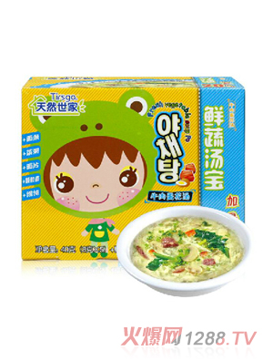 ��Ȼ�����r�ߜ���ţ�⵰������