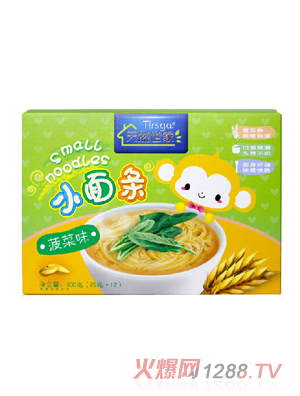 ��Ȼ���Ҳ���С��l