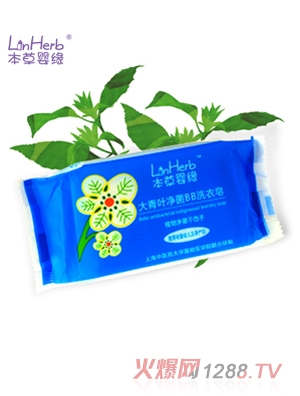 ���݋뾉�����~����BBϴ����