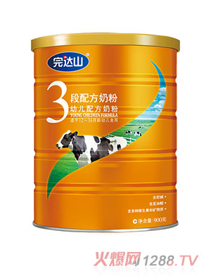 ���_(d��)ɽ�η�ϵ�Ћ��׃��䷽�̷ۣ�3�Σ�